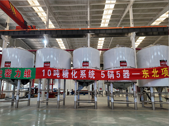 莱山精酿啤酒设备厂—5吨五锅五器糖化系统—四川项目